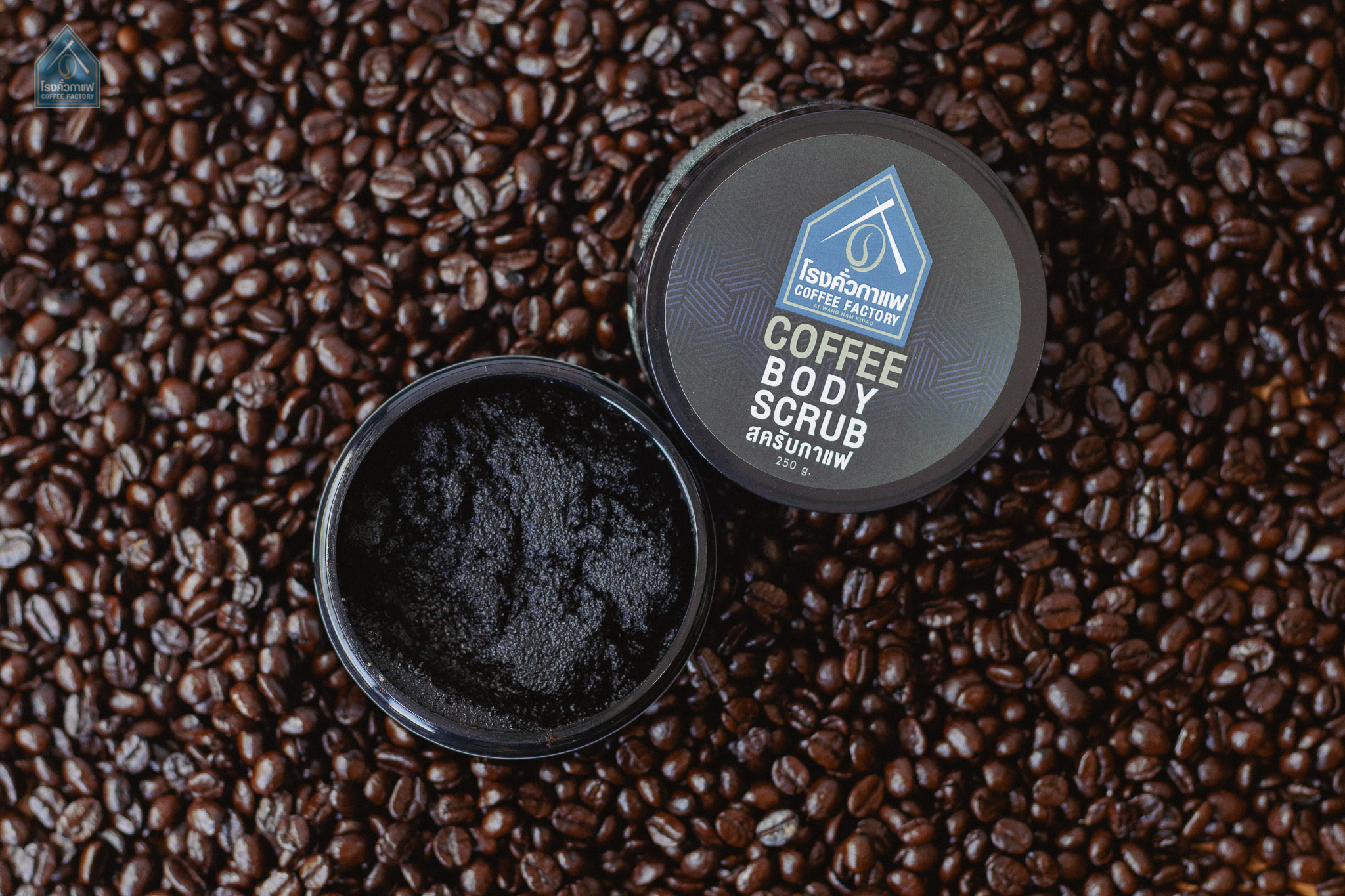 ผงสครับตัวกาแฟ (แบบมีฟอง 250 กรัม) COFFEE FACTORY Coffee body scrub 250G.