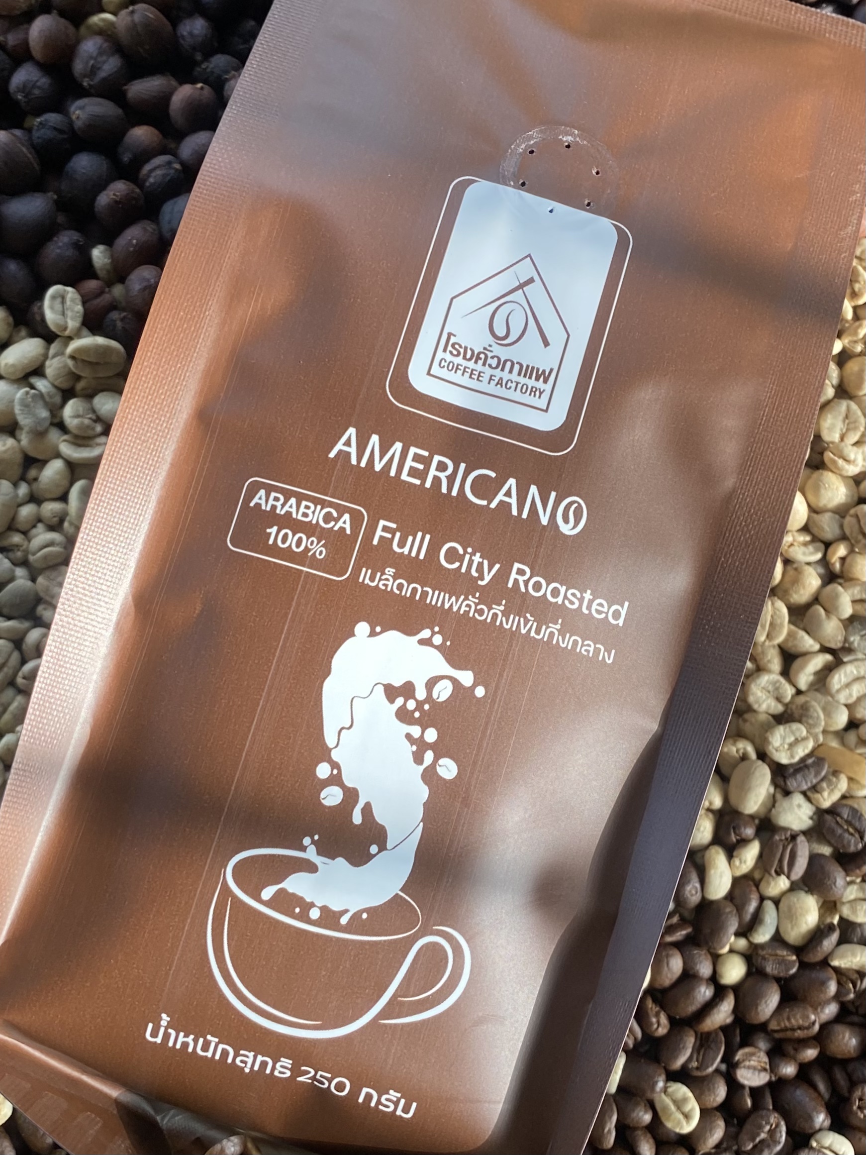COFFEE FACTORY Ground Americano Medium To Dark Roast 250g.(คั่วกลางค่อนเข้ม-บด)