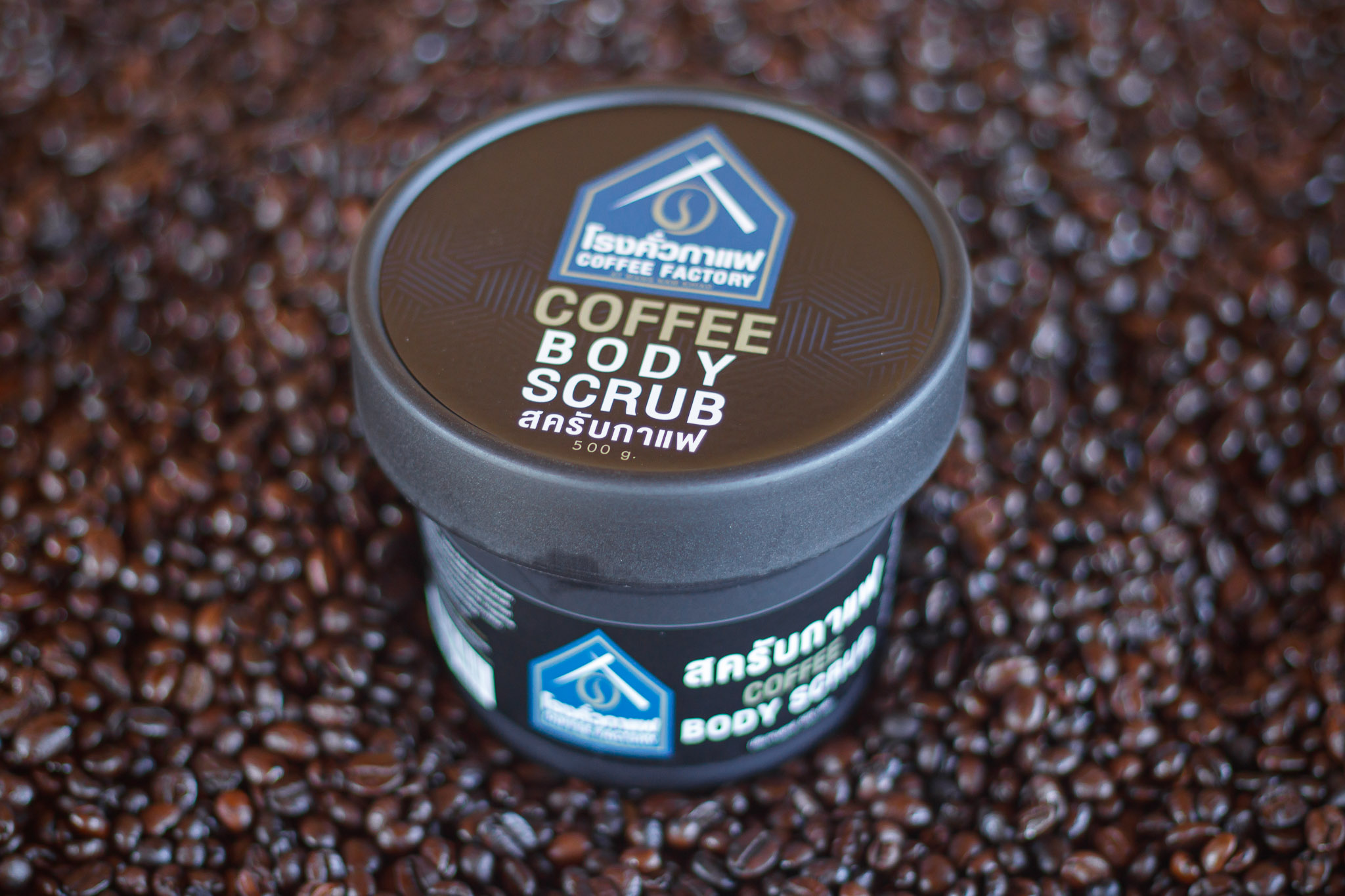 ผงสครับกาแฟ (แบบมีฟอง 500 กรัม) COFFEE FACTORY Coffee body scrub 500G.