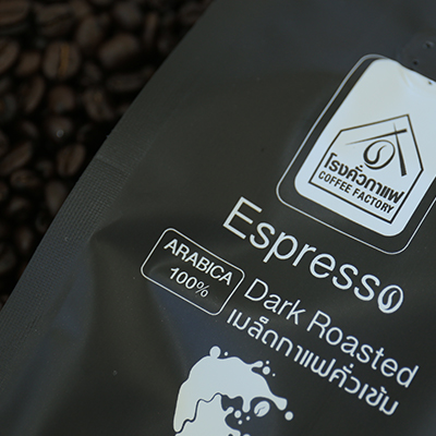 COFFEE FACTORY Espresso Arabica Dark Roast 250 g. (คั่วเข้ม-เมล็ด)